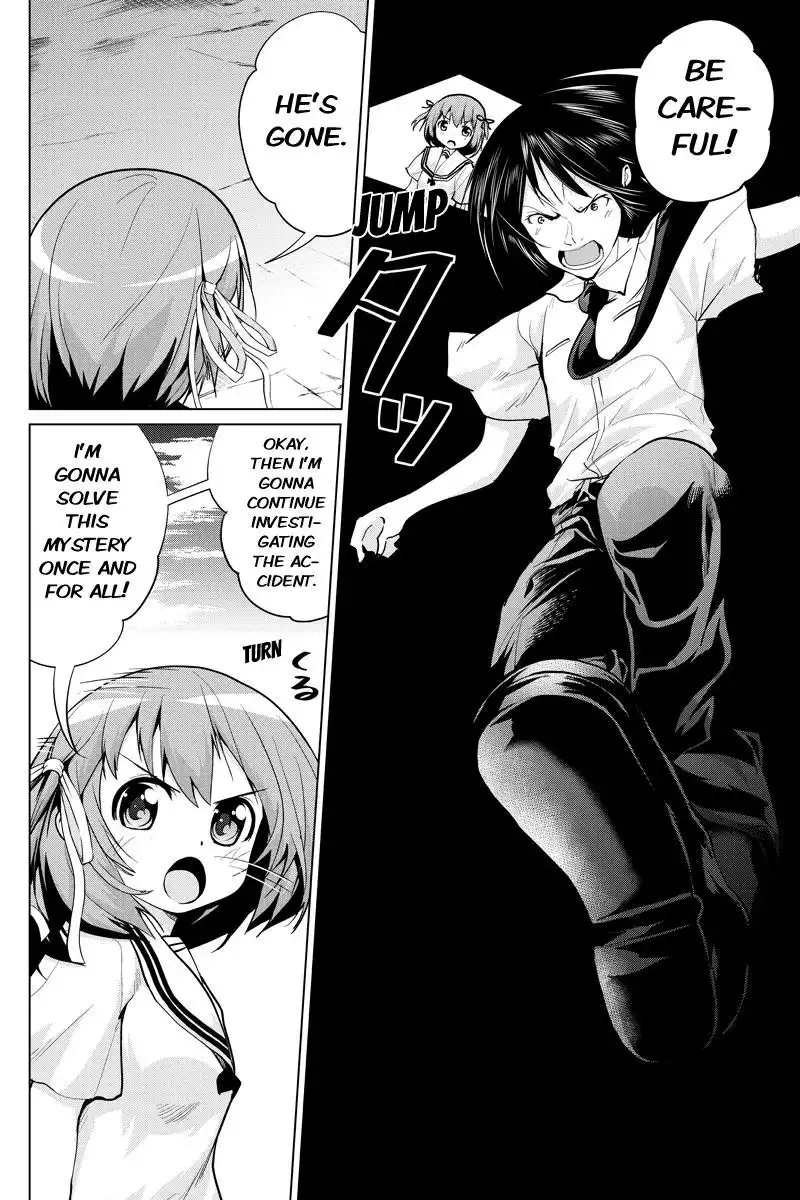 Kyousei Harem Keiyaku Chapter 35 6